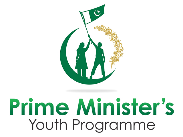 pm-youth-programme